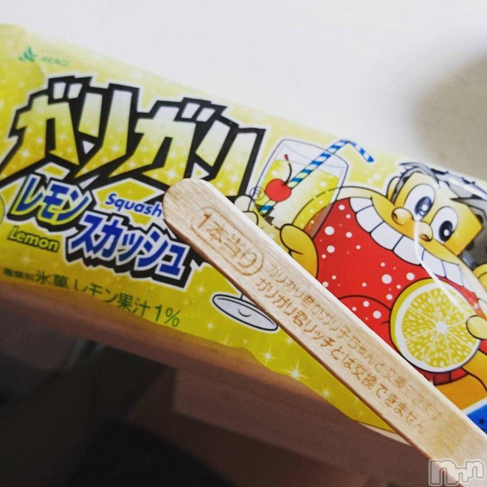 長岡デリヘル人妻楼　長岡店(ヒトヅマロウ　ナガオカテン)なな(43)の2018年6月5日写メブログ「当たりの確率」