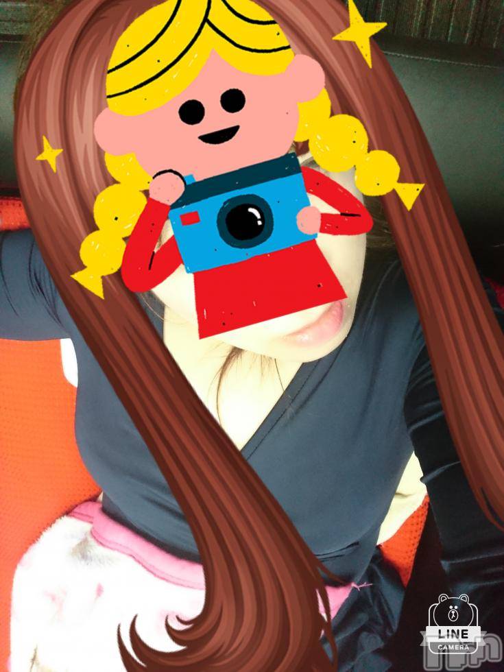 長岡デリヘル人妻楼　長岡店(ヒトヅマロウ　ナガオカテン)なな(43)の2018年11月29日写メブログ「何て読みますか？」