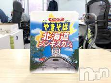 長岡デリヘル人妻楼　長岡店(ヒトヅマロウ　ナガオカテン)なな(43)の2019年1月25日写メブログ「ペヤング」
