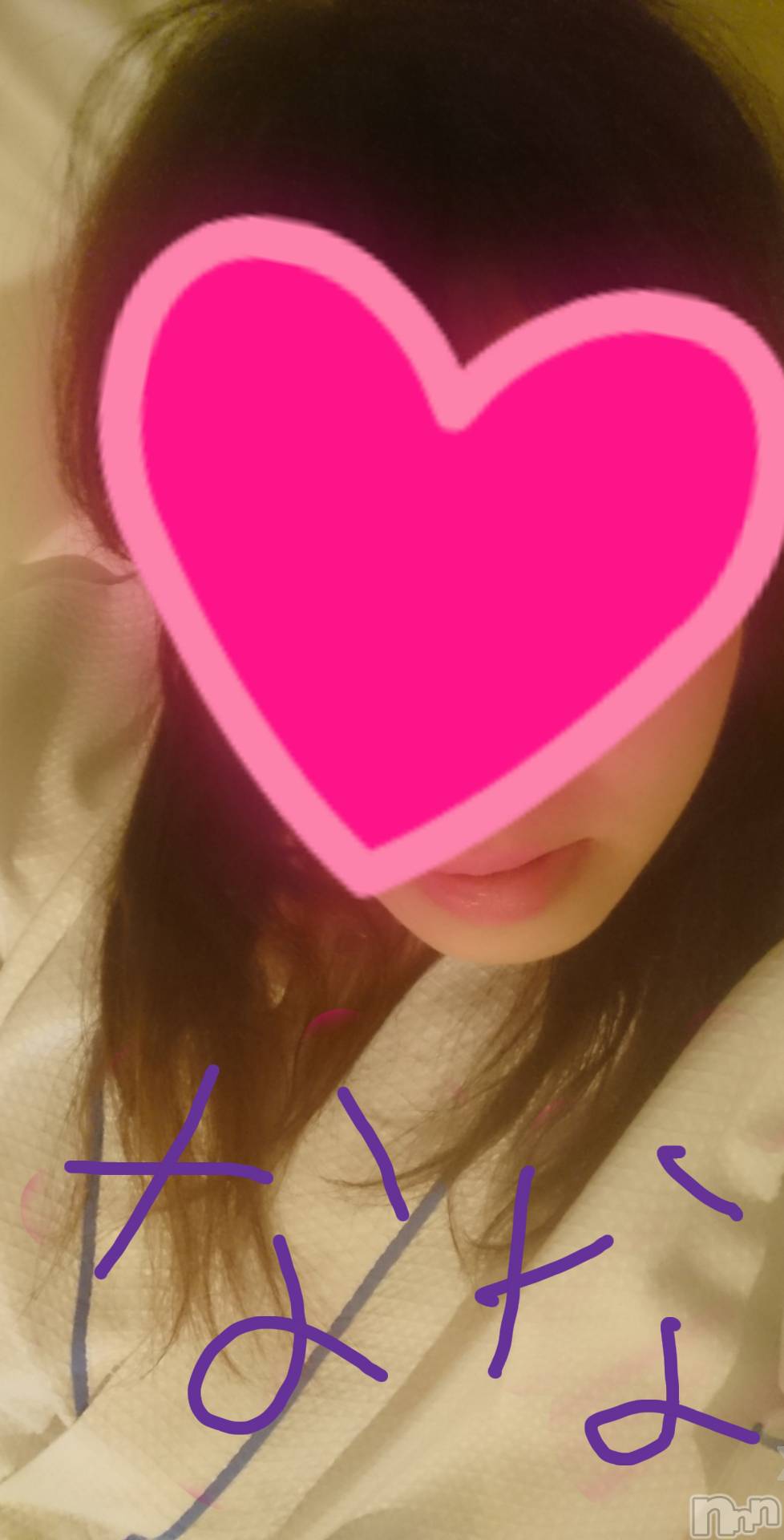 長岡デリヘル人妻楼　長岡店(ヒトヅマロウ　ナガオカテン)なな(43)の2019年4月26日写メブログ「遅～いっ！。」