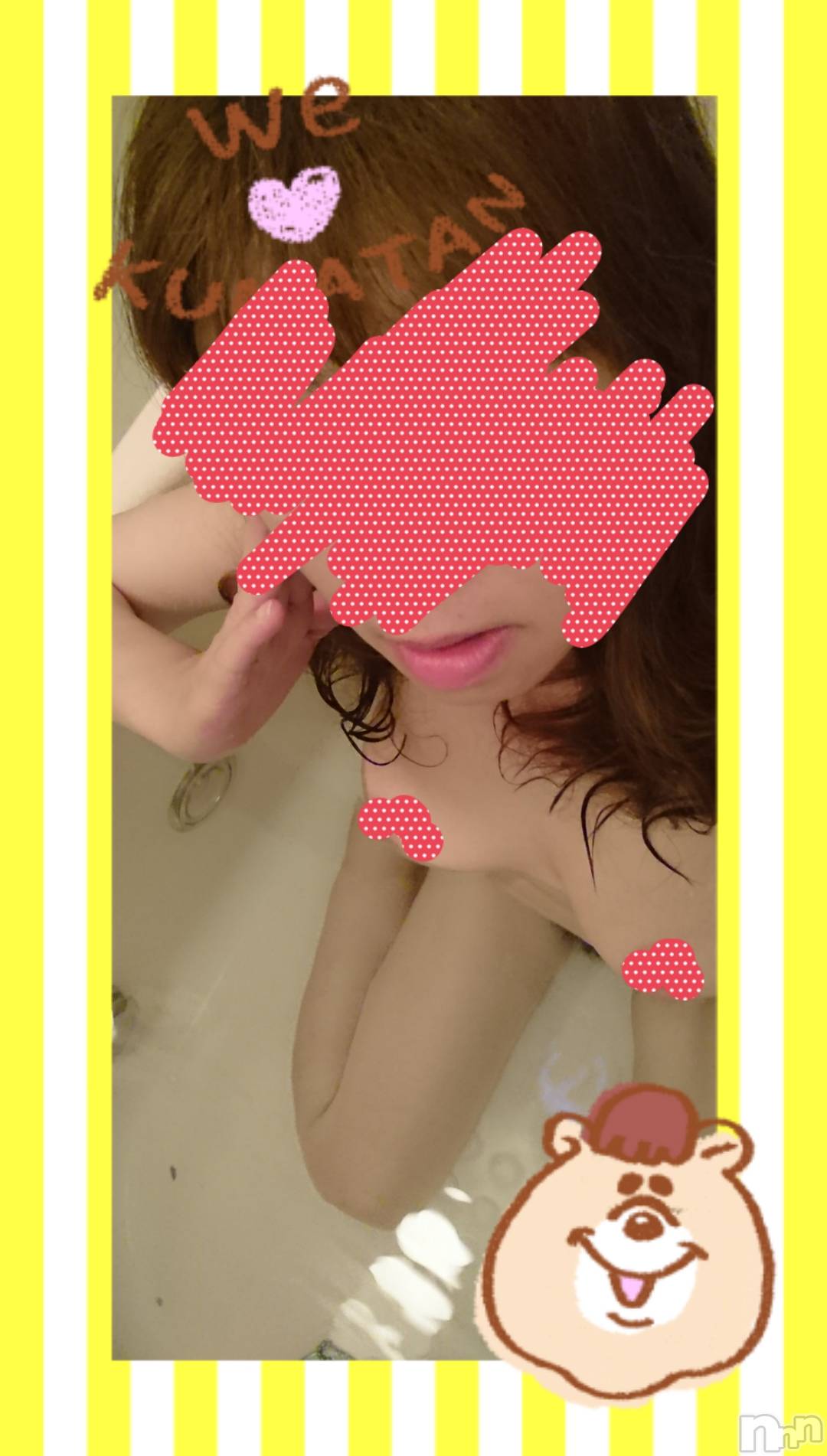 長岡デリヘル人妻楼　長岡店(ヒトヅマロウ　ナガオカテン)なな(43)の2019年8月14日写メブログ「大丈夫かな？」