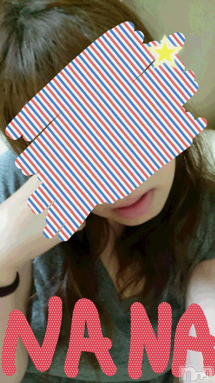 長岡デリヘル人妻楼　長岡店(ヒトヅマロウ　ナガオカテン)なな(43)の2019年9月30日写メブログ「給油にいったら」