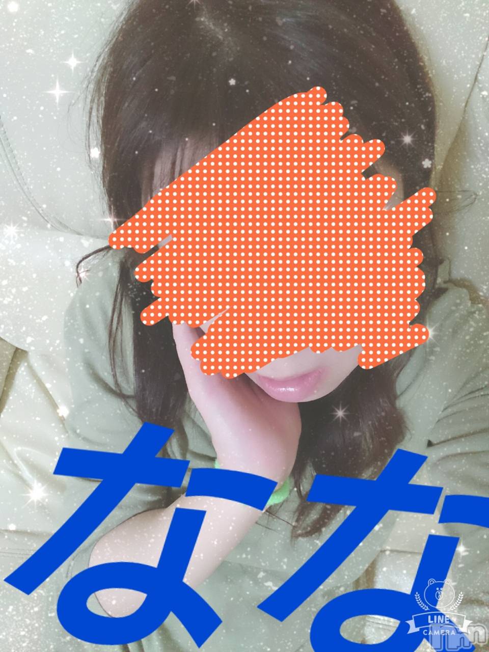 長岡デリヘル人妻楼　長岡店(ヒトヅマロウ　ナガオカテン)なな(43)の2020年1月2日写メブログ「ご挨拶」