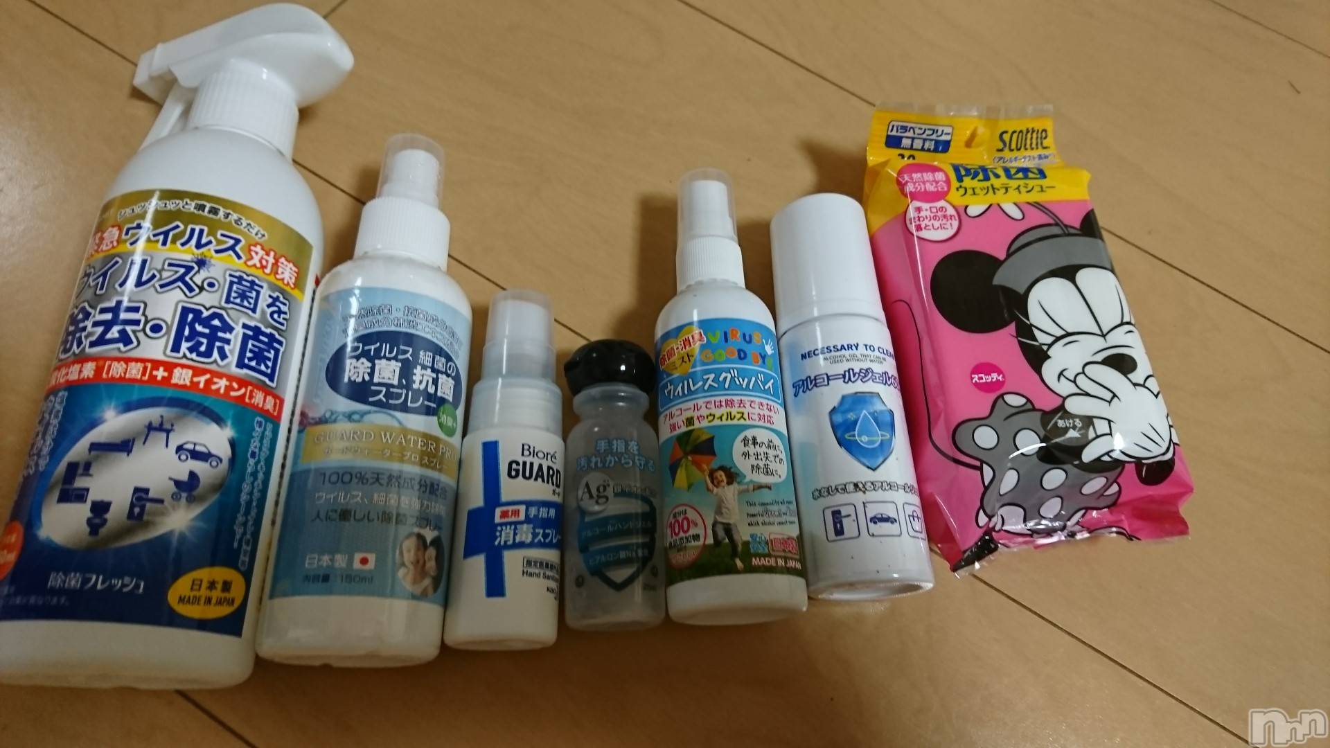 長岡デリヘル人妻楼　長岡店(ヒトヅマロウ　ナガオカテン)なな(43)の2020年5月18日写メブログ「集めたよ？」