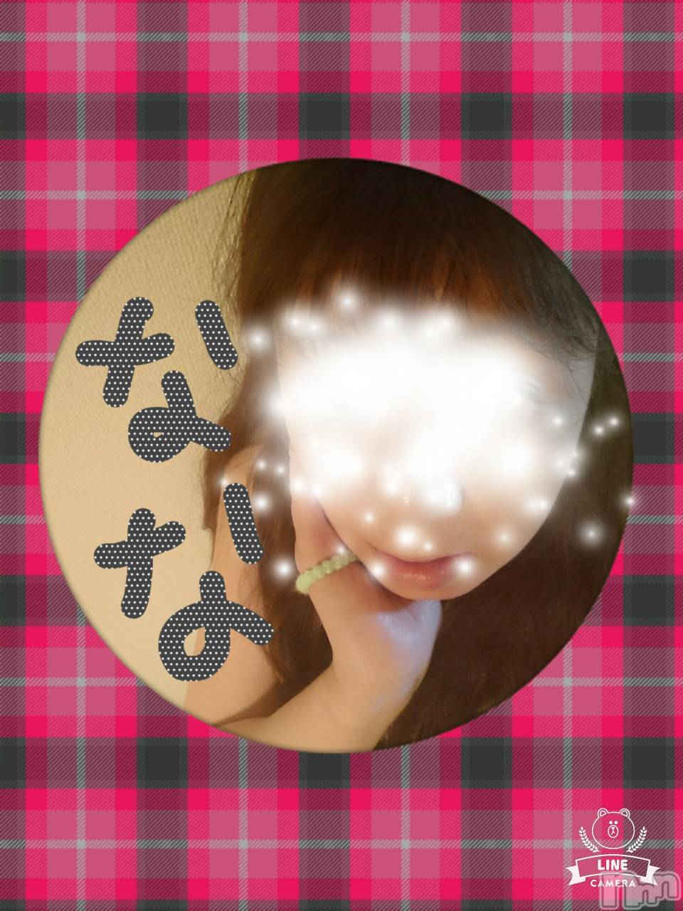 長岡デリヘル人妻楼　長岡店(ヒトヅマロウ　ナガオカテン)なな(43)の2020年5月19日写メブログ「今日の帰り道」