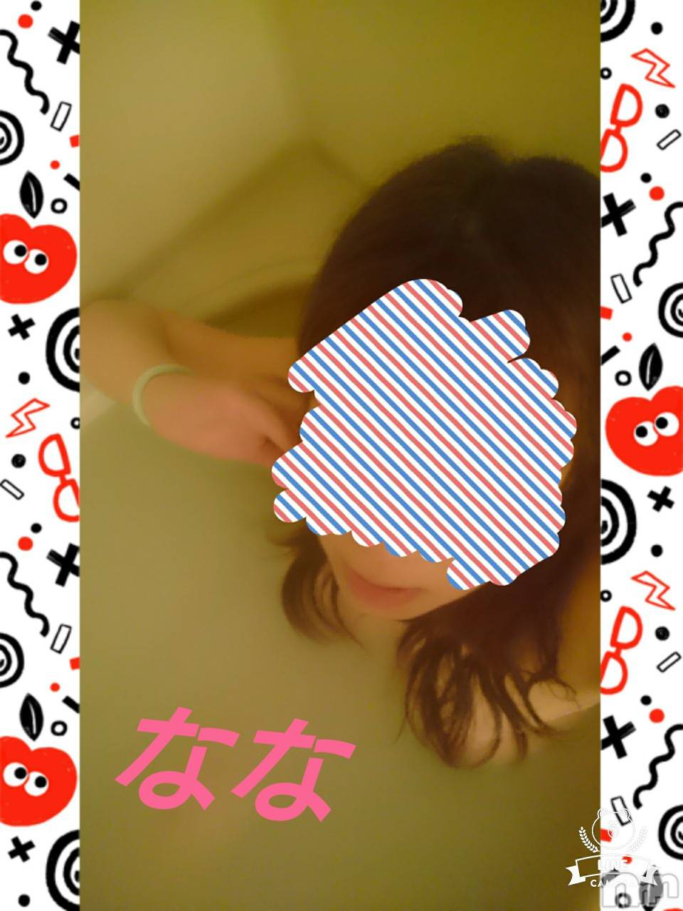 長岡デリヘル人妻楼　長岡店(ヒトヅマロウ　ナガオカテン)なな(43)の2020年6月23日写メブログ「「しすぎ」は、駄目！」