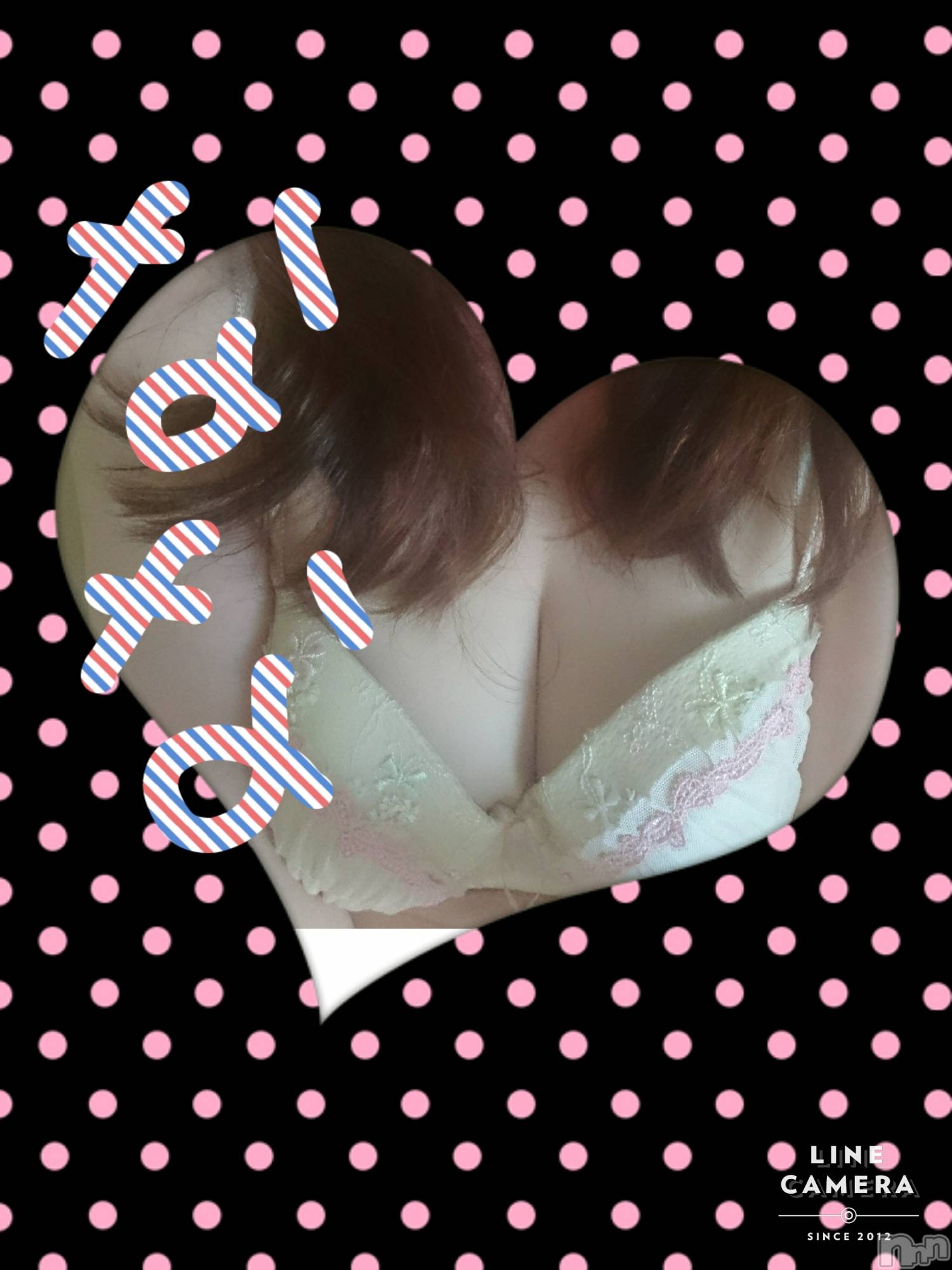 長岡デリヘル人妻楼　長岡店(ヒトヅマロウ　ナガオカテン)なな(43)の2020年8月13日写メブログ「ノックダウンしょう！」