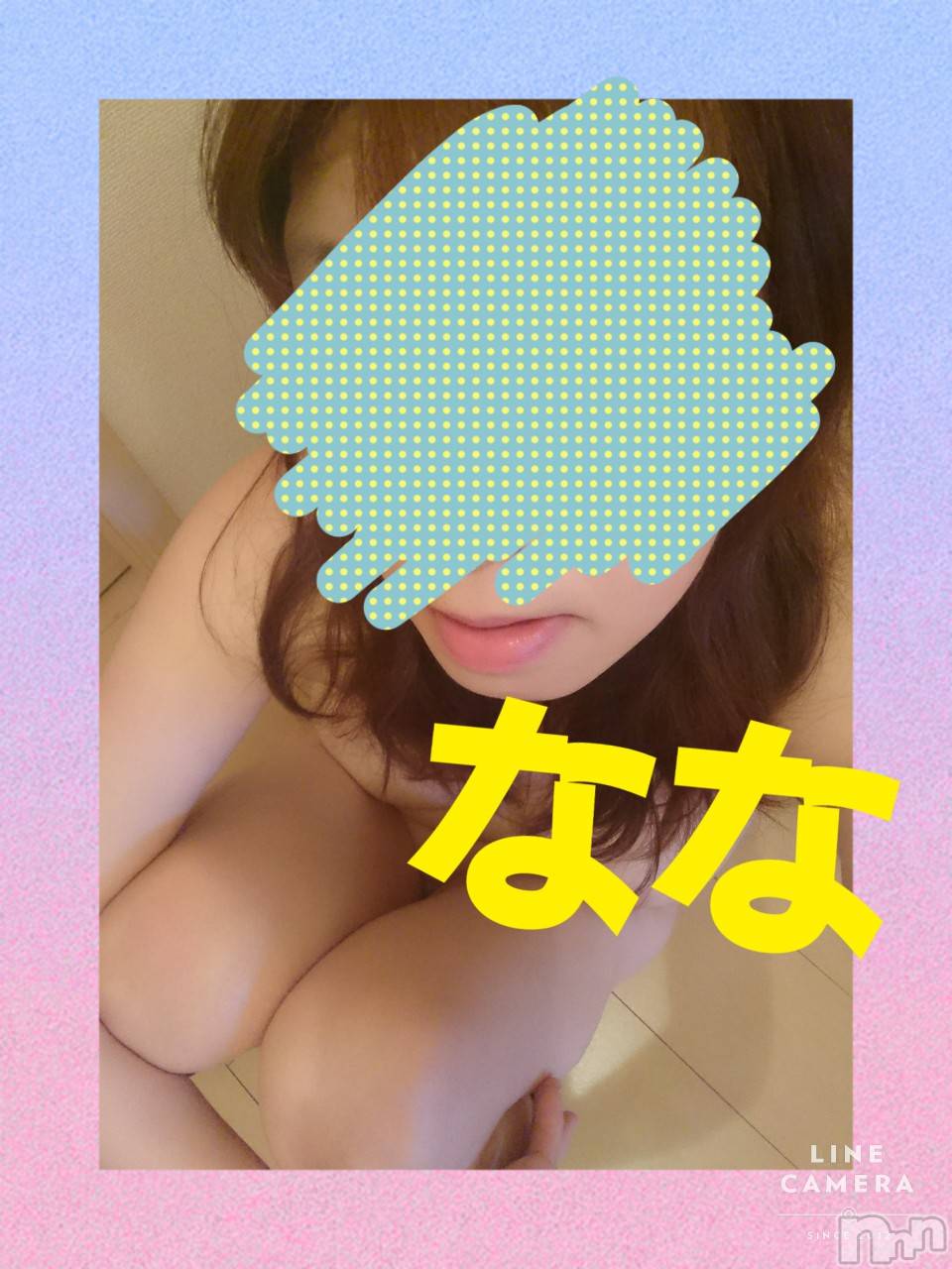 長岡人妻デリヘル人妻楼　長岡店(ヒトヅマロウ　ナガオカテン)なな(43)の2020年9月5日写メブログ「大丈夫かな？」