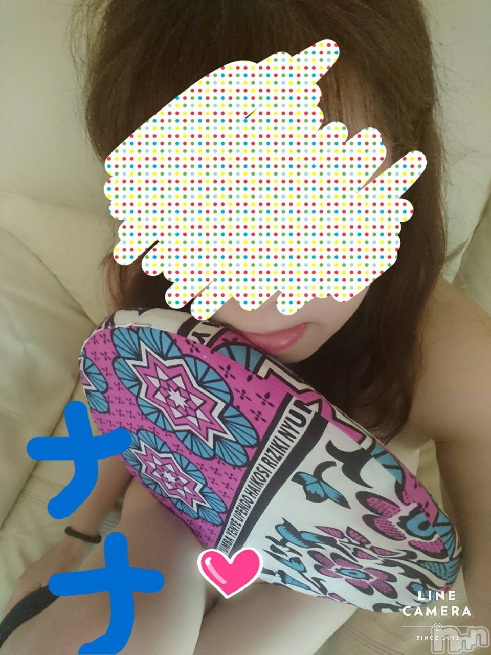 長岡デリヘル人妻楼　長岡店(ヒトヅマロウ　ナガオカテン)なな(43)の2020年9月13日写メブログ「一瞬出た瞬間」