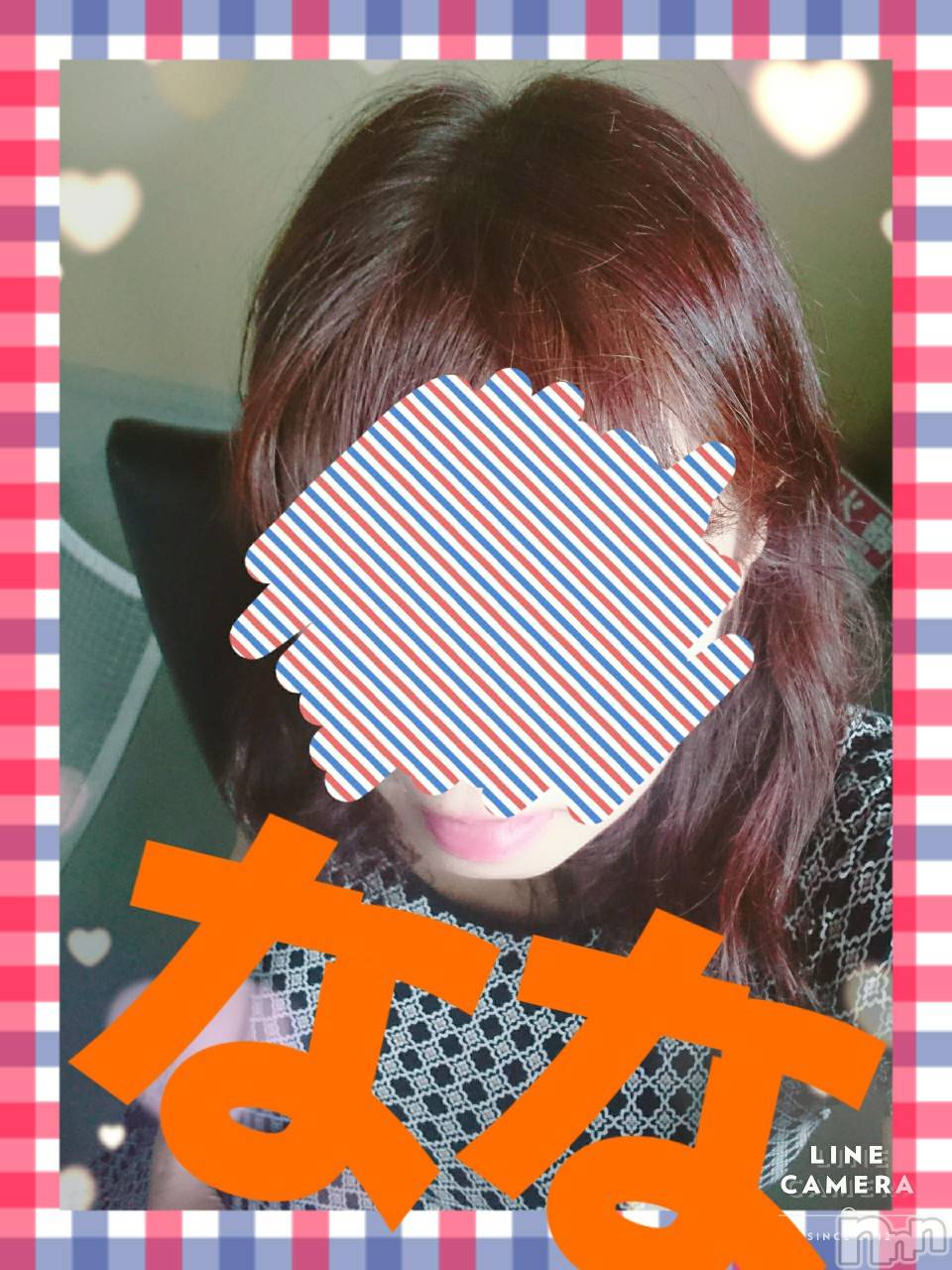 長岡デリヘル人妻楼　長岡店(ヒトヅマロウ　ナガオカテン)なな(43)の2020年9月15日写メブログ「くりtoリス★」