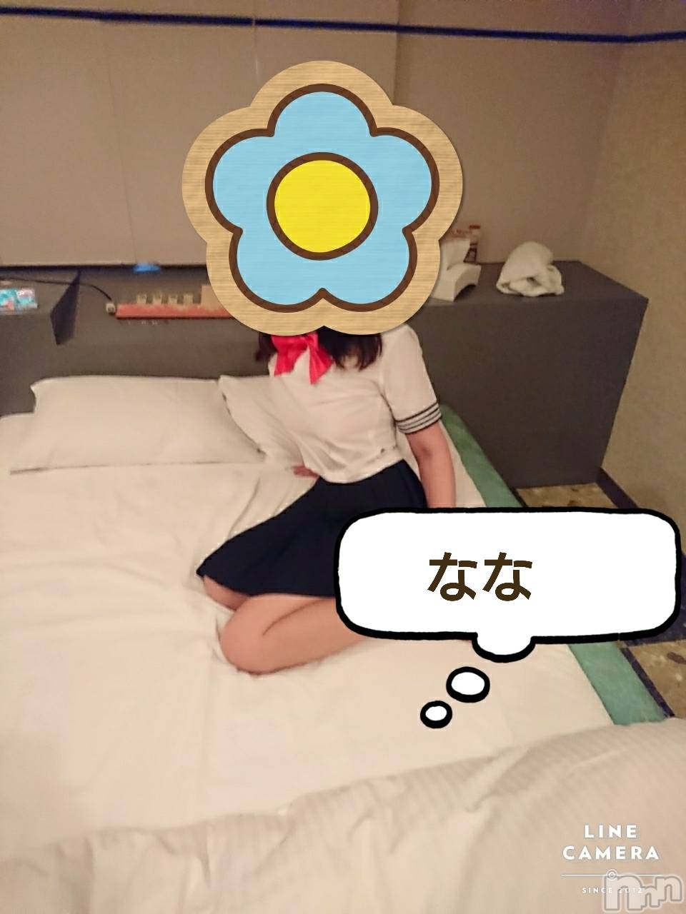 長岡デリヘル人妻楼　長岡店(ヒトヅマロウ　ナガオカテン)なな(43)の2020年11月6日写メブログ「連想するものは」
