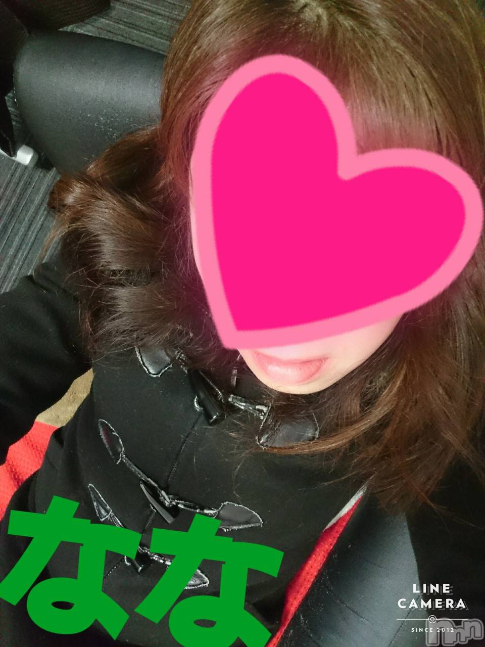 長岡デリヘル人妻楼　長岡店(ヒトヅマロウ　ナガオカテン)なな(43)の2020年11月16日写メブログ「右側通行にて」