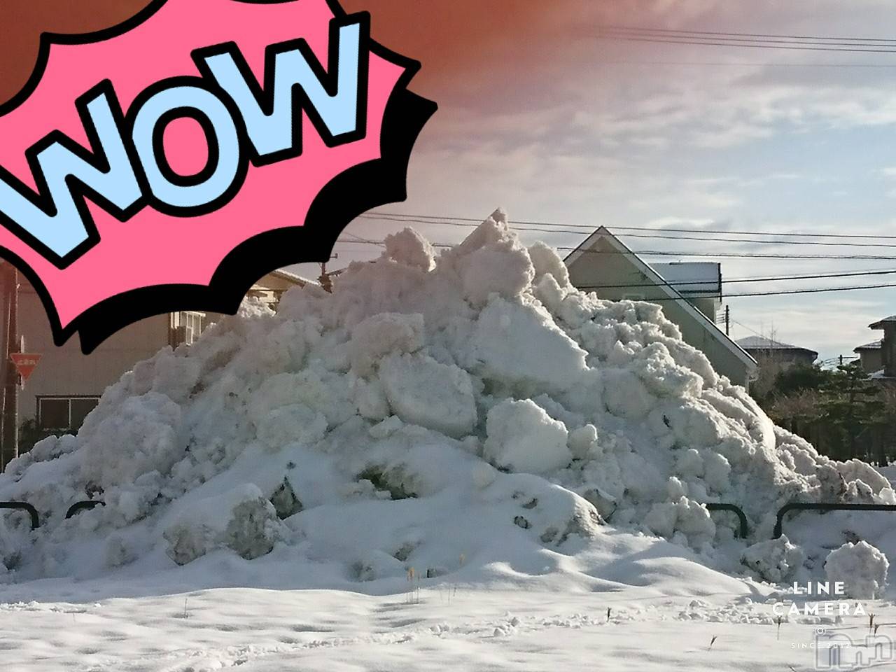 長岡デリヘル人妻楼　長岡店(ヒトヅマロウ　ナガオカテン)なな(43)の2020年12月22日写メブログ「雪の山」