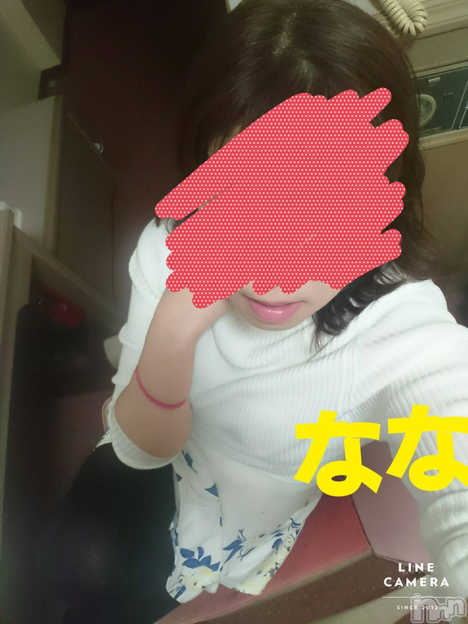 長岡デリヘル人妻楼　長岡店(ヒトヅマロウ　ナガオカテン)なな(43)の2021年1月6日写メブログ「パンツを忘れました！」
