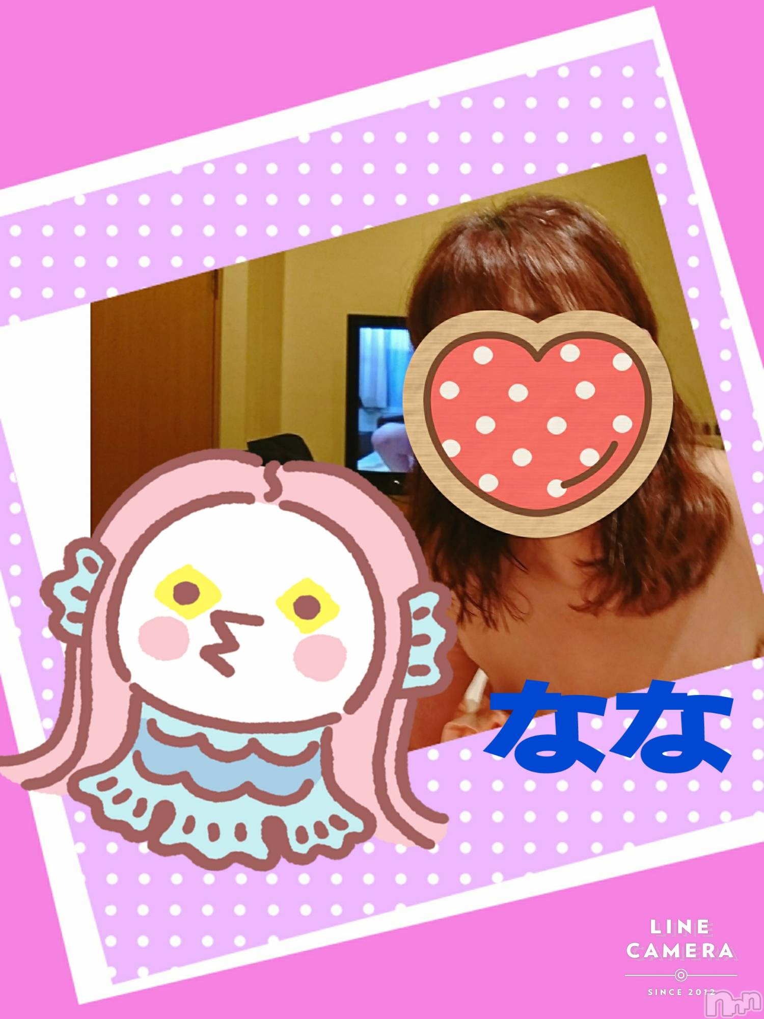 長岡人妻デリヘル人妻楼　長岡店(ヒトヅマロウ　ナガオカテン)なな(43)の2021年1月27日写メブログ「今日の昼間」