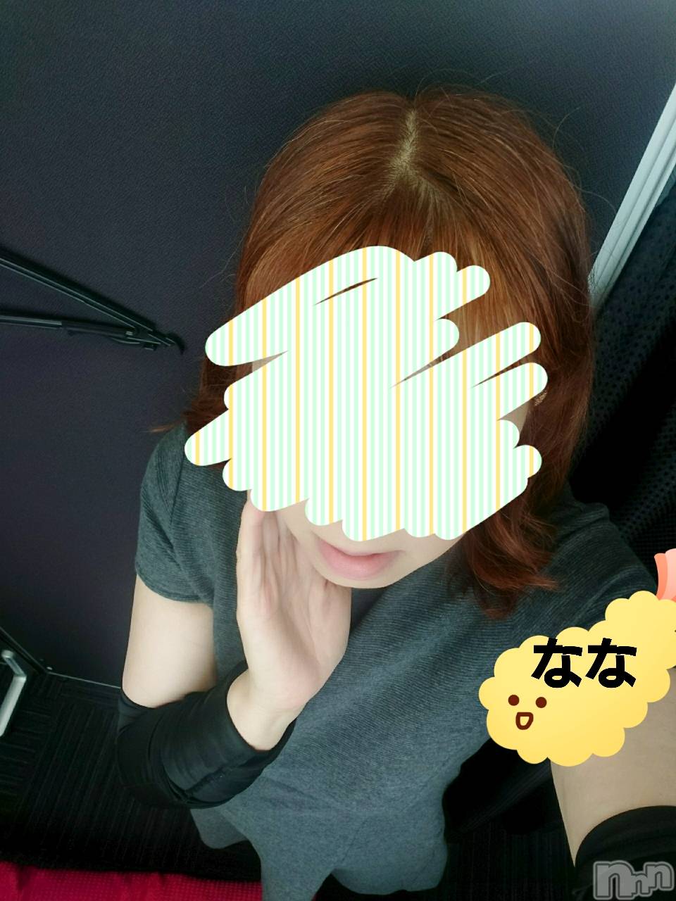 長岡デリヘル人妻楼　長岡店(ヒトヅマロウ　ナガオカテン)なな(43)の2021年7月11日写メブログ「家に戻る。」