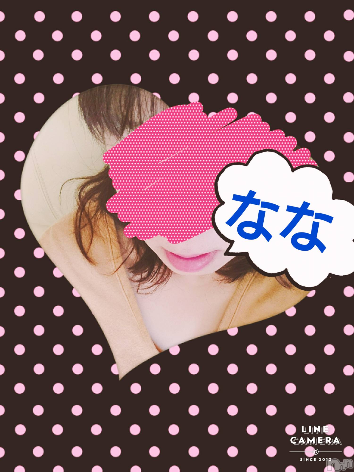 長岡デリヘル人妻楼　長岡店(ヒトヅマロウ　ナガオカテン)なな(43)の2021年9月21日写メブログ「さっき月を眺め」