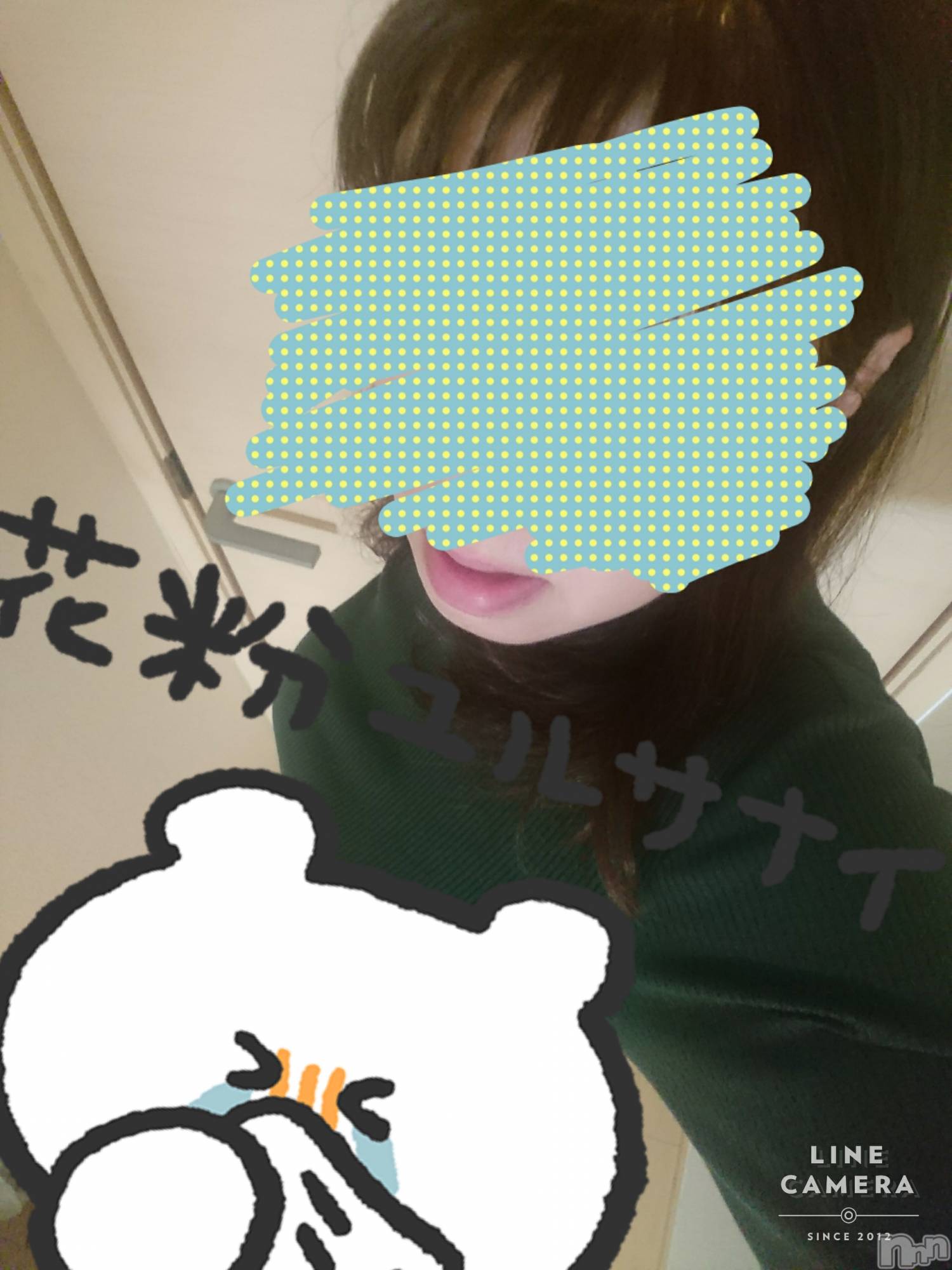 長岡デリヘル人妻楼　長岡店(ヒトヅマロウ　ナガオカテン)なな(43)の2021年9月23日写メブログ「今日はやたら」