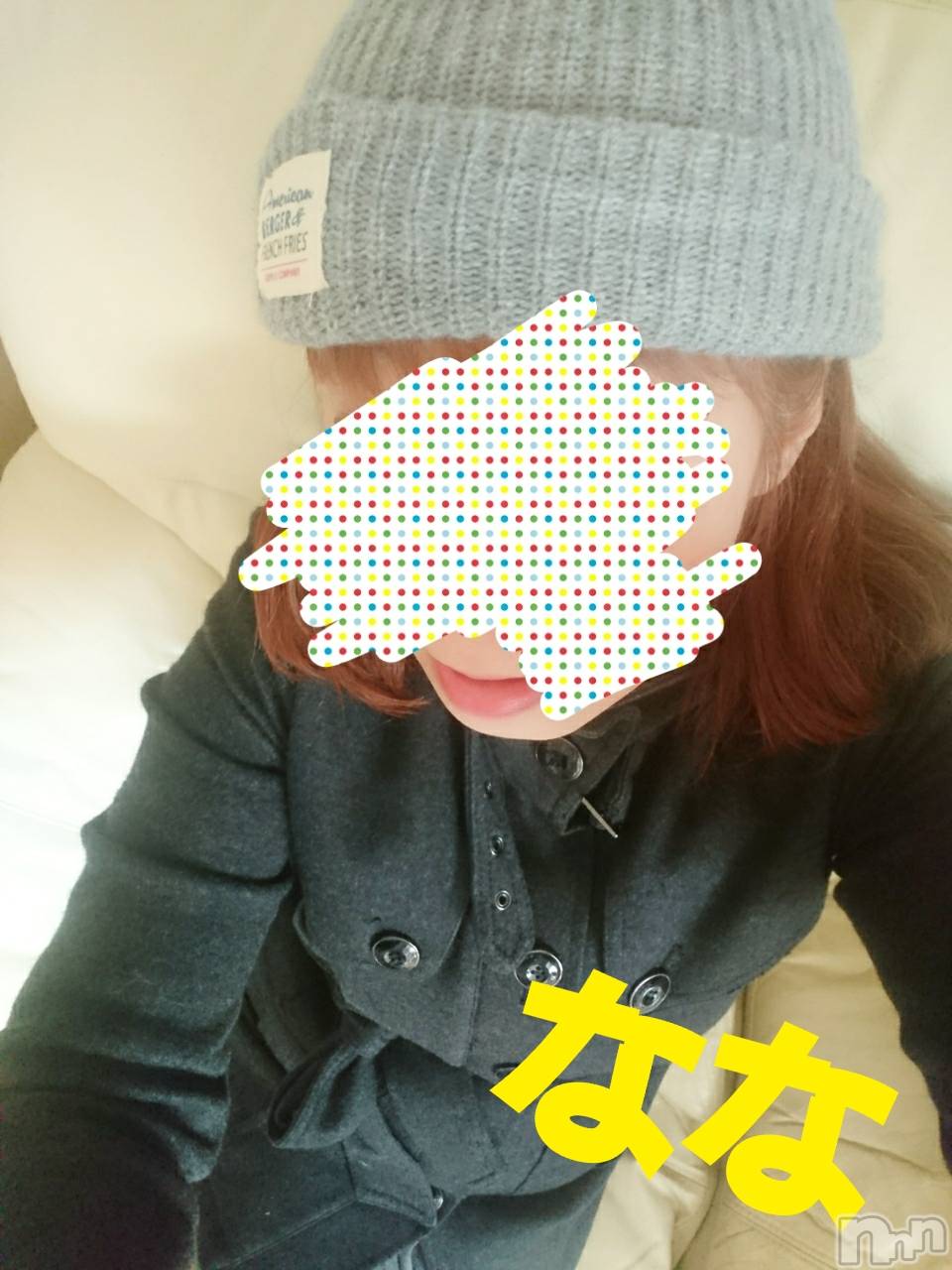 長岡人妻デリヘル人妻楼　長岡店(ヒトヅマロウ　ナガオカテン)なな(43)の2021年11月15日写メブログ「怖い話の最中・・」