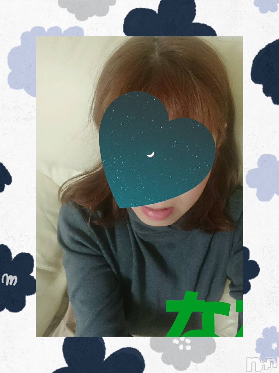長岡人妻デリヘル人妻楼　長岡店(ヒトヅマロウ　ナガオカテン)なな(43)の2021年11月16日写メブログ「さっきのブログ・・」