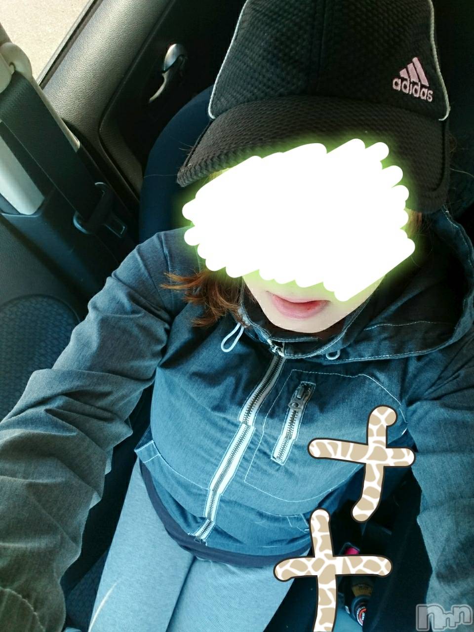 長岡人妻デリヘル人妻楼　長岡店(ヒトヅマロウ　ナガオカテン)なな(43)の2022年1月14日写メブログ「またまた」