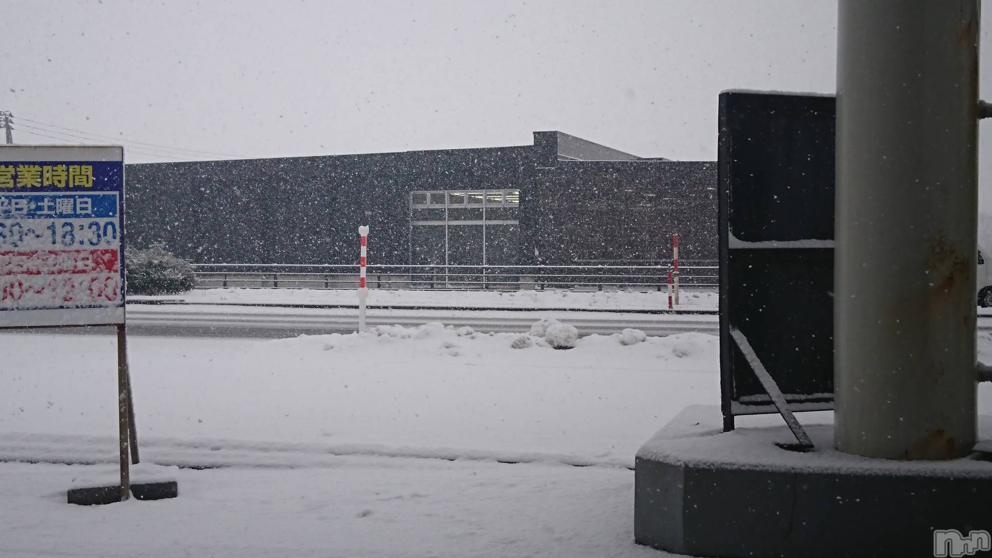 長岡デリヘル人妻楼　長岡店(ヒトヅマロウ　ナガオカテン)なな(43)の2022年1月19日写メブログ「途中の雪がヤバかった！」