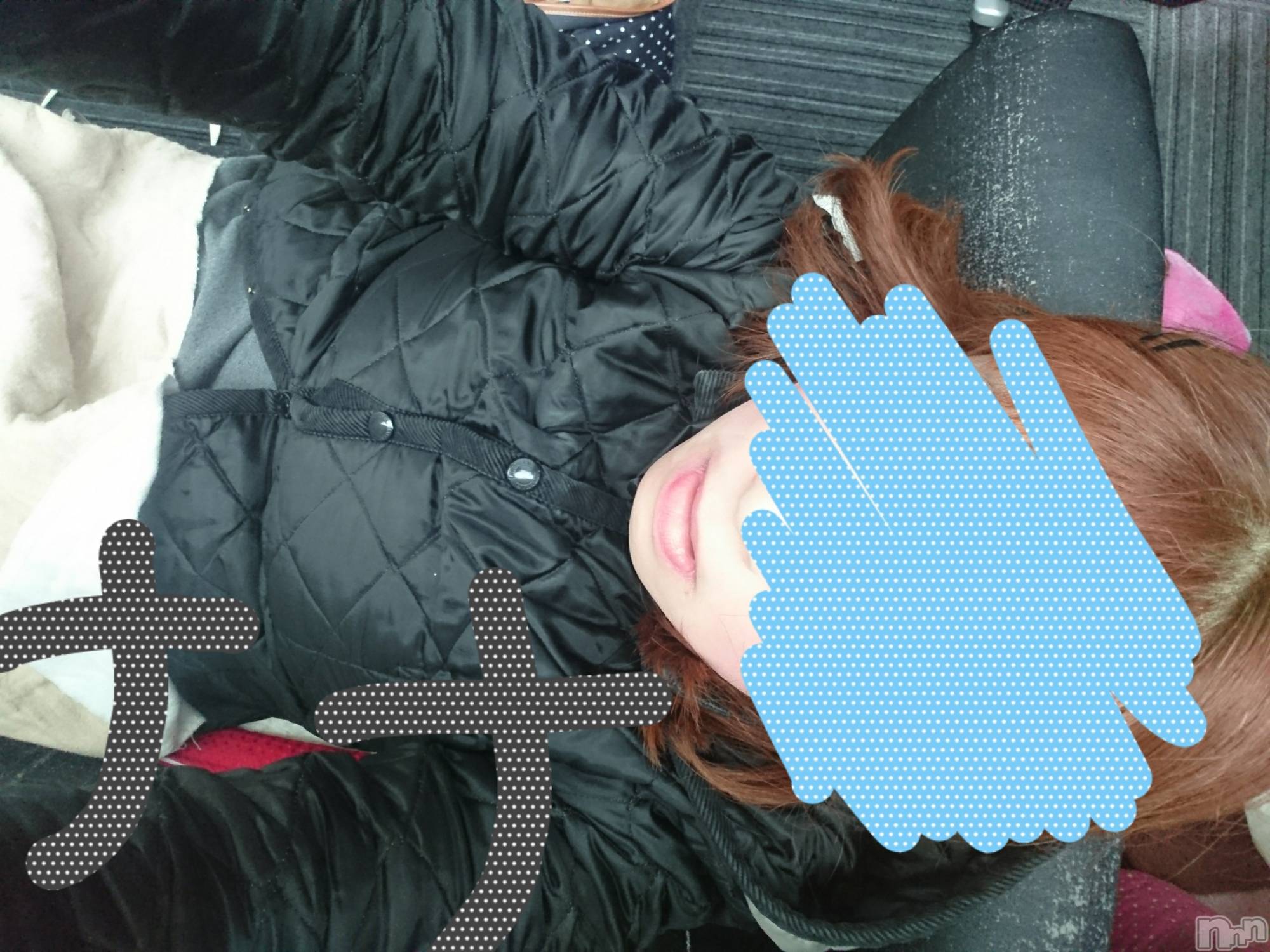 長岡デリヘル人妻楼　長岡店(ヒトヅマロウ　ナガオカテン)なな(43)の2022年1月24日写メブログ「テイクアウトしたもの。」