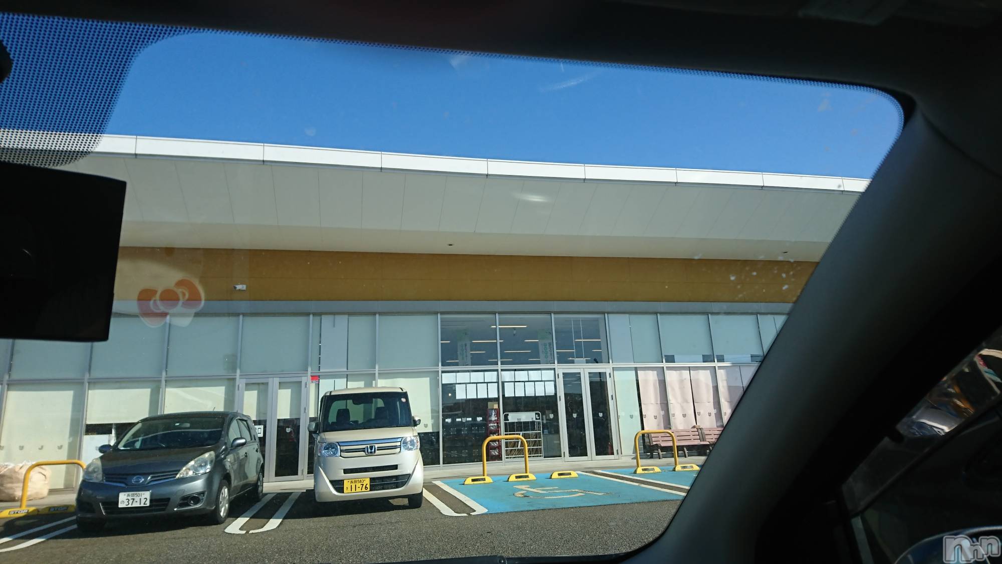 長岡人妻デリヘル人妻楼　長岡店(ヒトヅマロウ　ナガオカテン)なな(38)の2022年1月26日写メブログ「ウオロクです。」