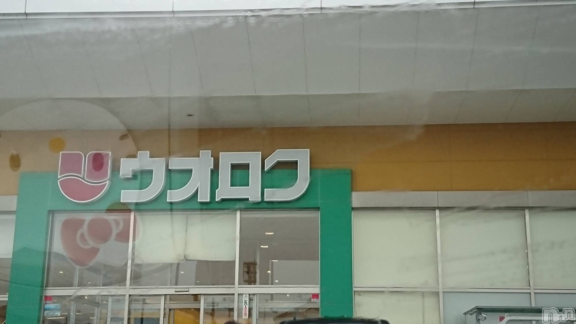 長岡デリヘル人妻楼　長岡店(ヒトヅマロウ　ナガオカテン)なな(43)の2022年2月19日写メブログ「買い物」