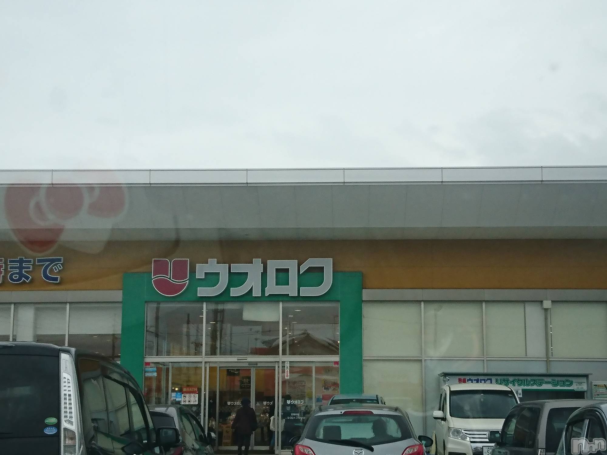 長岡人妻デリヘル人妻楼　長岡店(ヒトヅマロウ　ナガオカテン)なな(43)の2022年3月1日写メブログ「またまたウオロク」