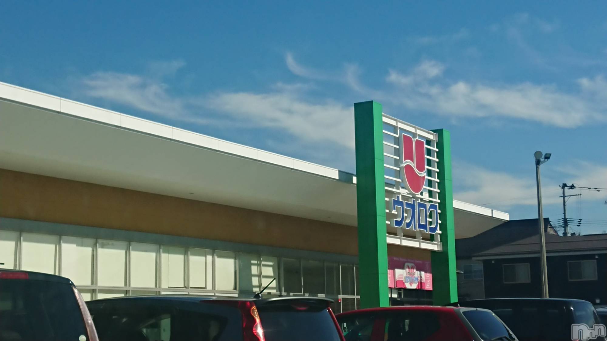 長岡デリヘル人妻楼　長岡店(ヒトヅマロウ　ナガオカテン)なな(43)の2022年11月7日写メブログ「今朝は朝早くに・・」