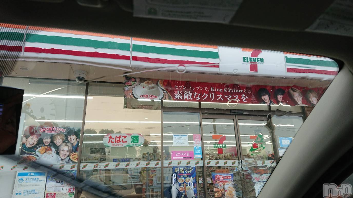 長岡デリヘル人妻楼　長岡店(ヒトヅマロウ　ナガオカテン)なな(43)の2022年12月11日写メブログ「たまにセブンで」