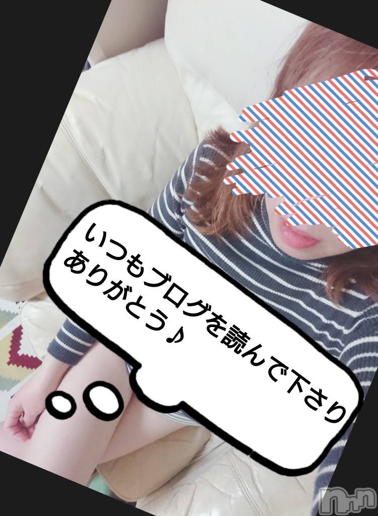長岡デリヘル人妻楼　長岡店(ヒトヅマロウ　ナガオカテン)なな(43)の2022年12月25日写メブログ「毎度ながら・・」