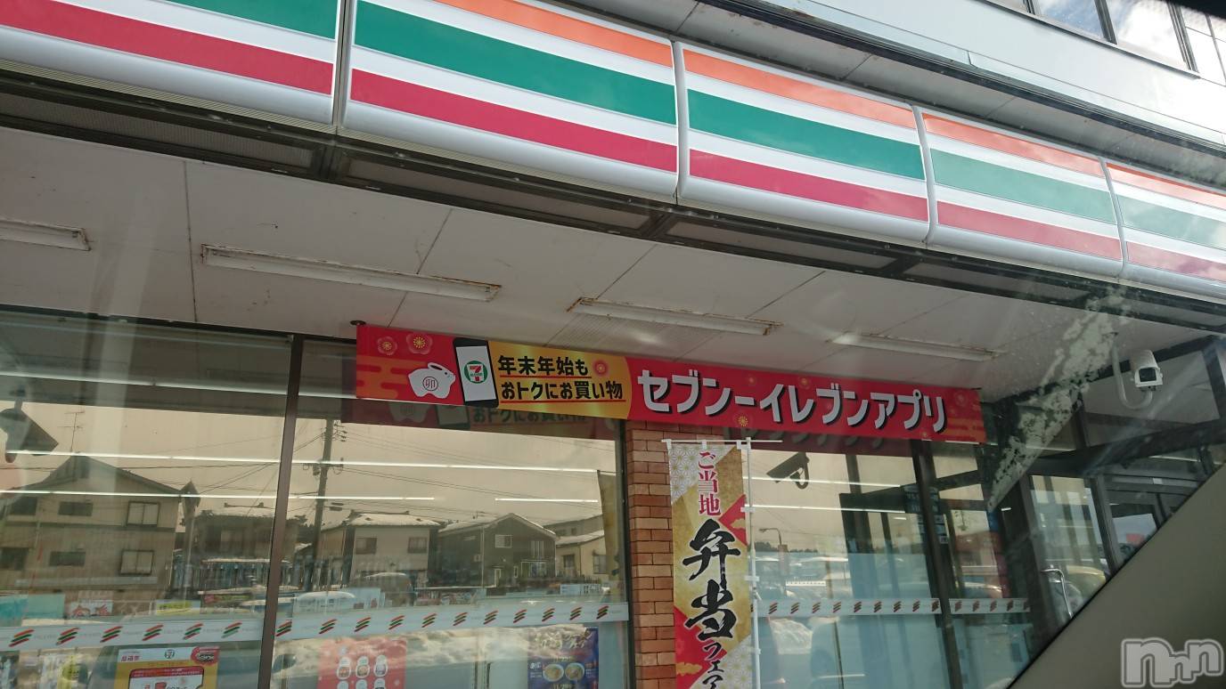 長岡デリヘル人妻楼　長岡店(ヒトヅマロウ　ナガオカテン)なな(43)の2022年12月27日写メブログ「実はセブンでー！」