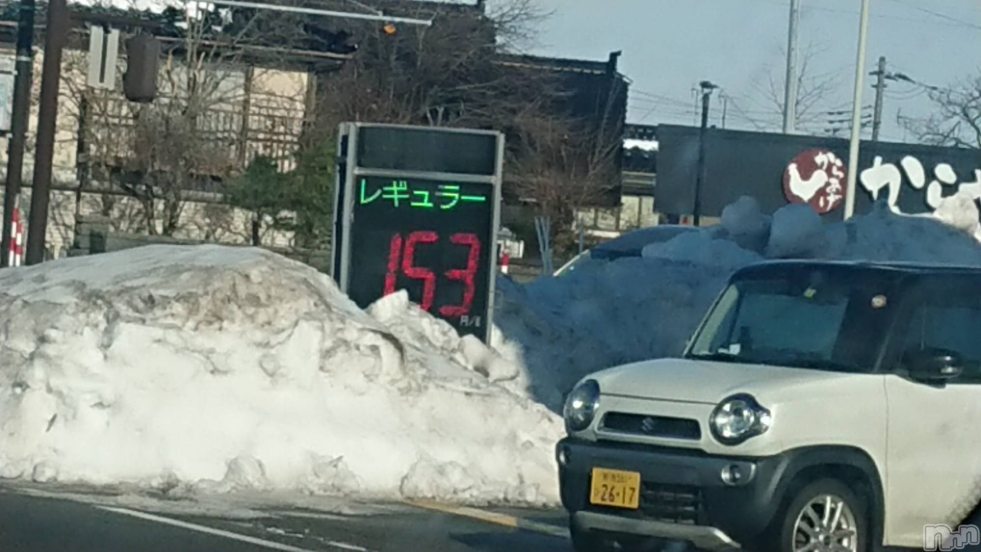 長岡デリヘル人妻楼　長岡店(ヒトヅマロウ　ナガオカテン)なな(43)の2022年12月28日写メブログ「ガソリン価格！」