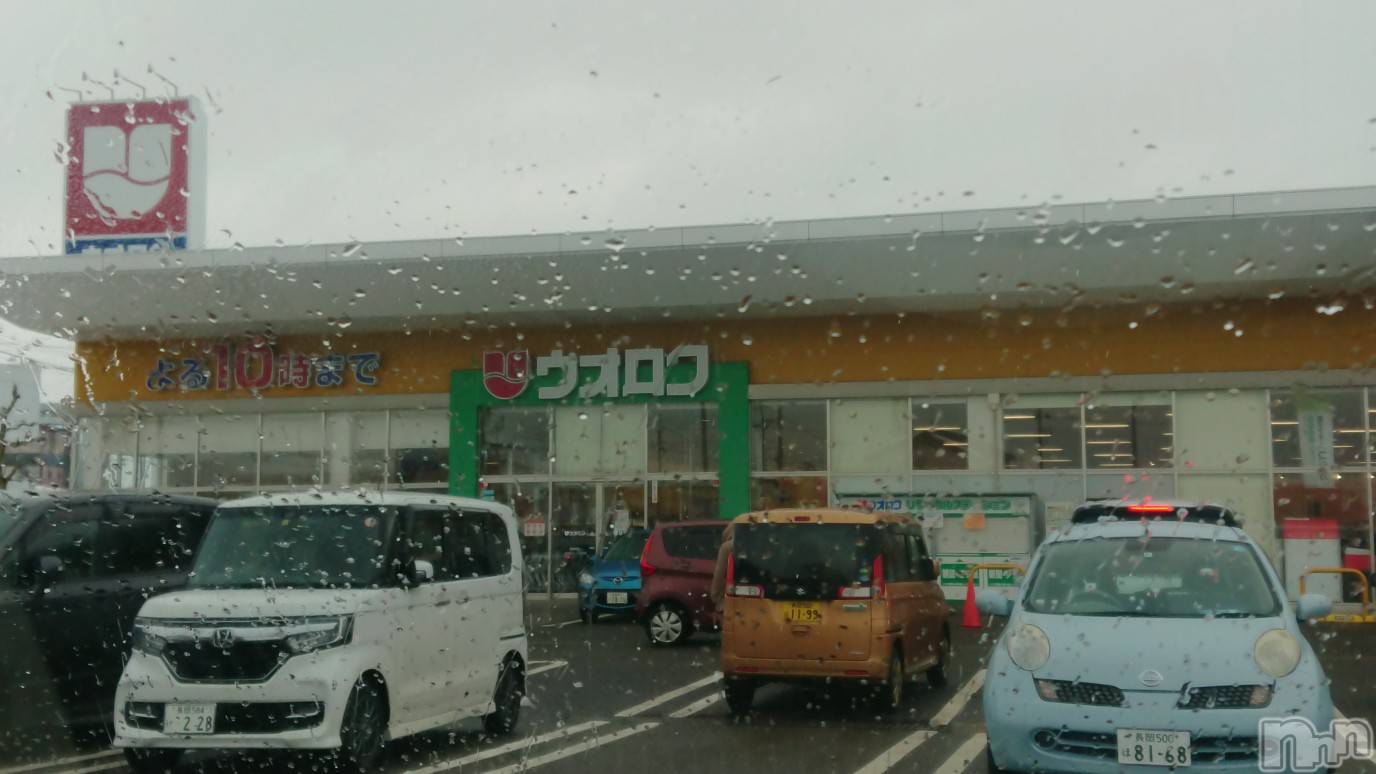長岡デリヘル人妻楼　長岡店(ヒトヅマロウ　ナガオカテン)なな(43)の2022年12月30日写メブログ「ウオロクに行ったら」