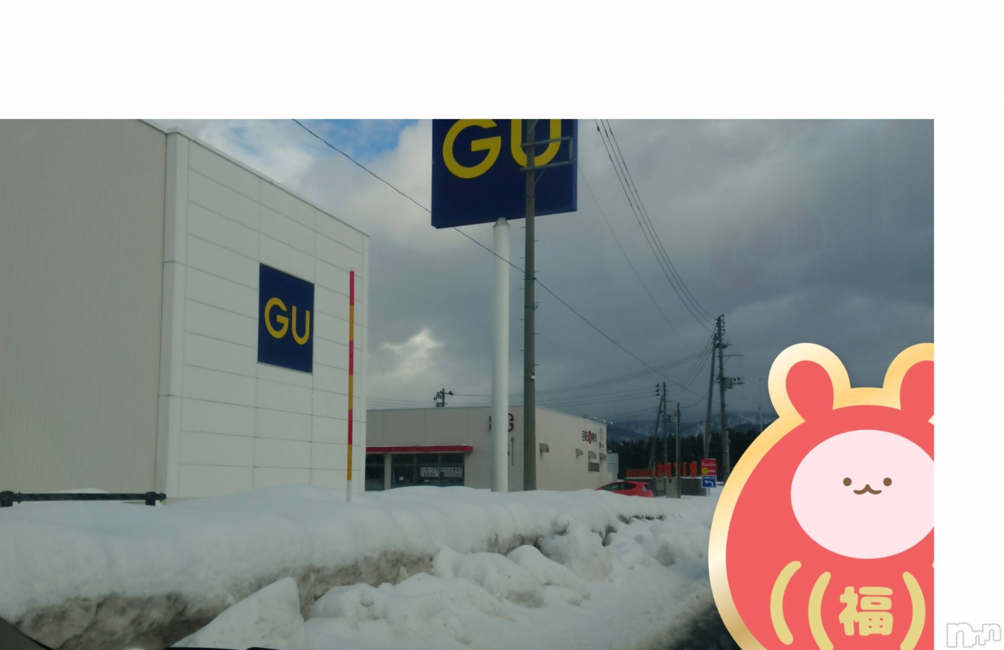 長岡デリヘル人妻楼　長岡店(ヒトヅマロウ　ナガオカテン)なな(43)の2023年1月5日写メブログ「長岡の⛄だけど」