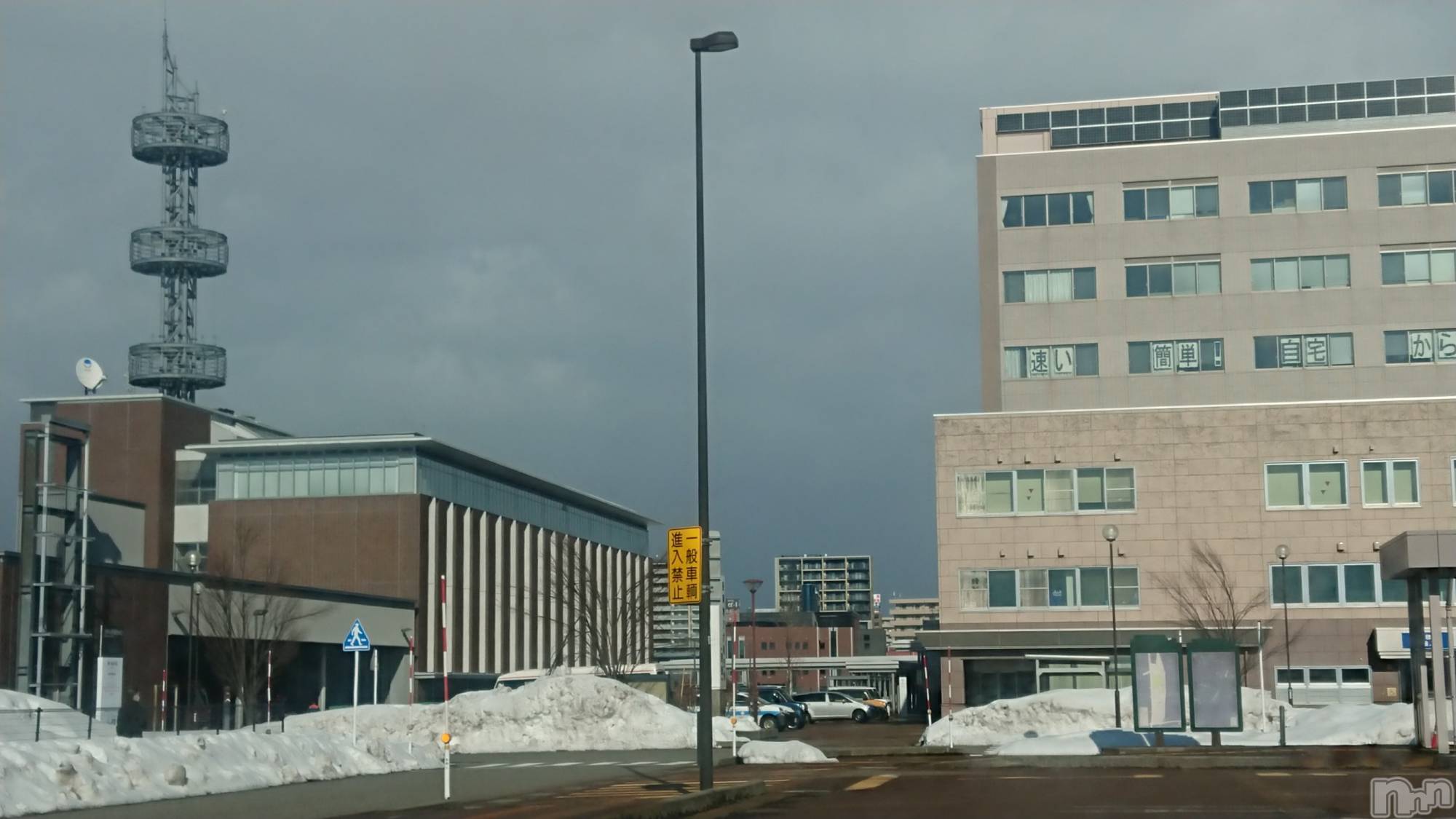 長岡デリヘル人妻楼　長岡店(ヒトヅマロウ　ナガオカテン)なな(43)の2023年1月11日写メブログ「長岡の⛄も！」