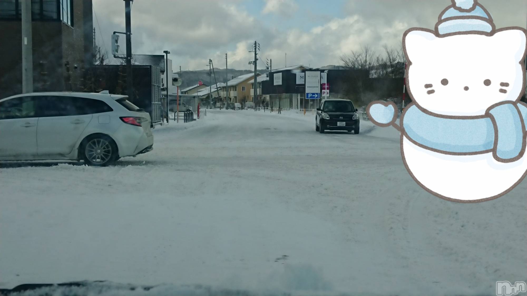 長岡デリヘル人妻楼　長岡店(ヒトヅマロウ　ナガオカテン)なな(43)の2023年1月25日写メブログ「道がガタガタ！」