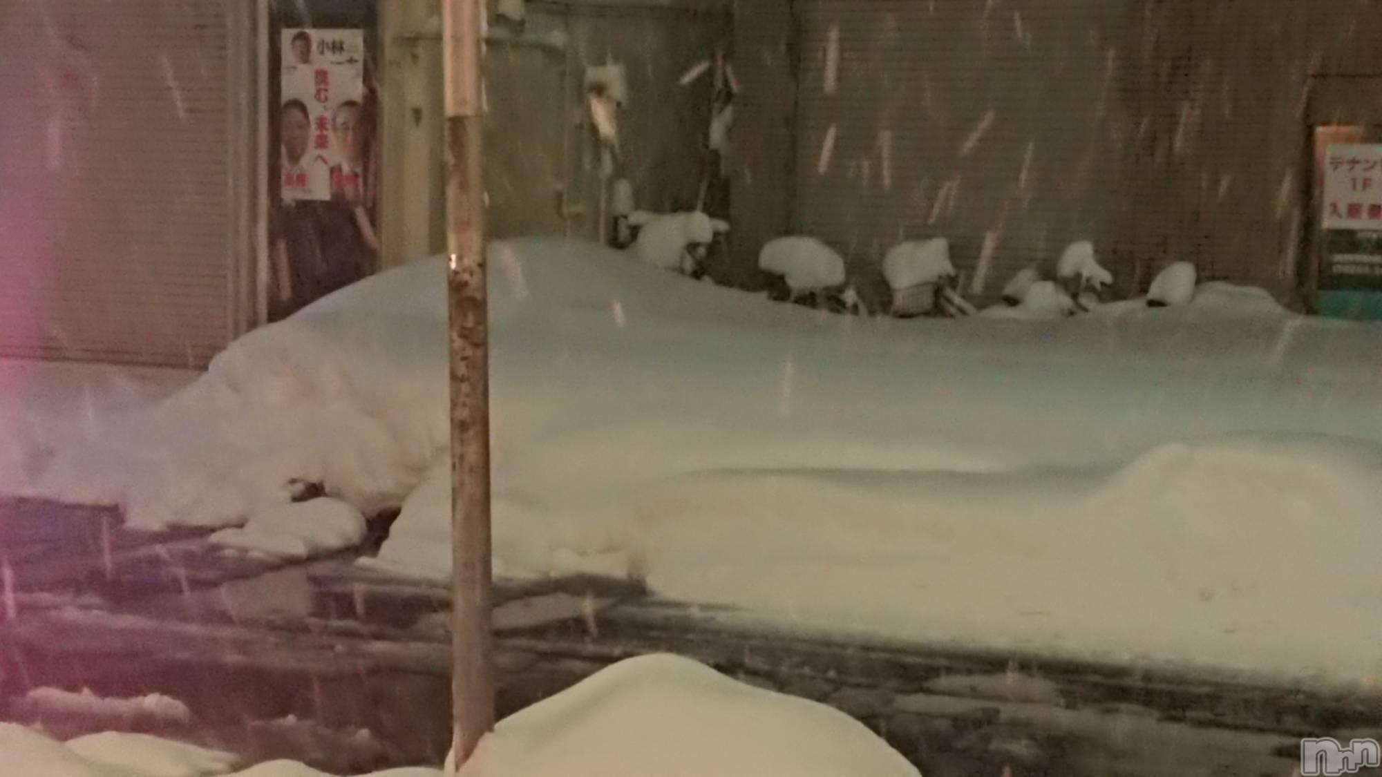 長岡デリヘル人妻楼　長岡店(ヒトヅマロウ　ナガオカテン)なな(43)の2023年1月28日写メブログ「やばいねー！」