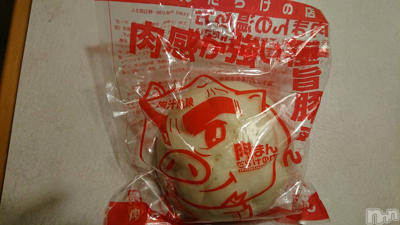 長岡デリヘル人妻楼　長岡店(ヒトヅマロウ　ナガオカテン)なな(43)の2023年2月4日写メブログ「長岡駅構内で」