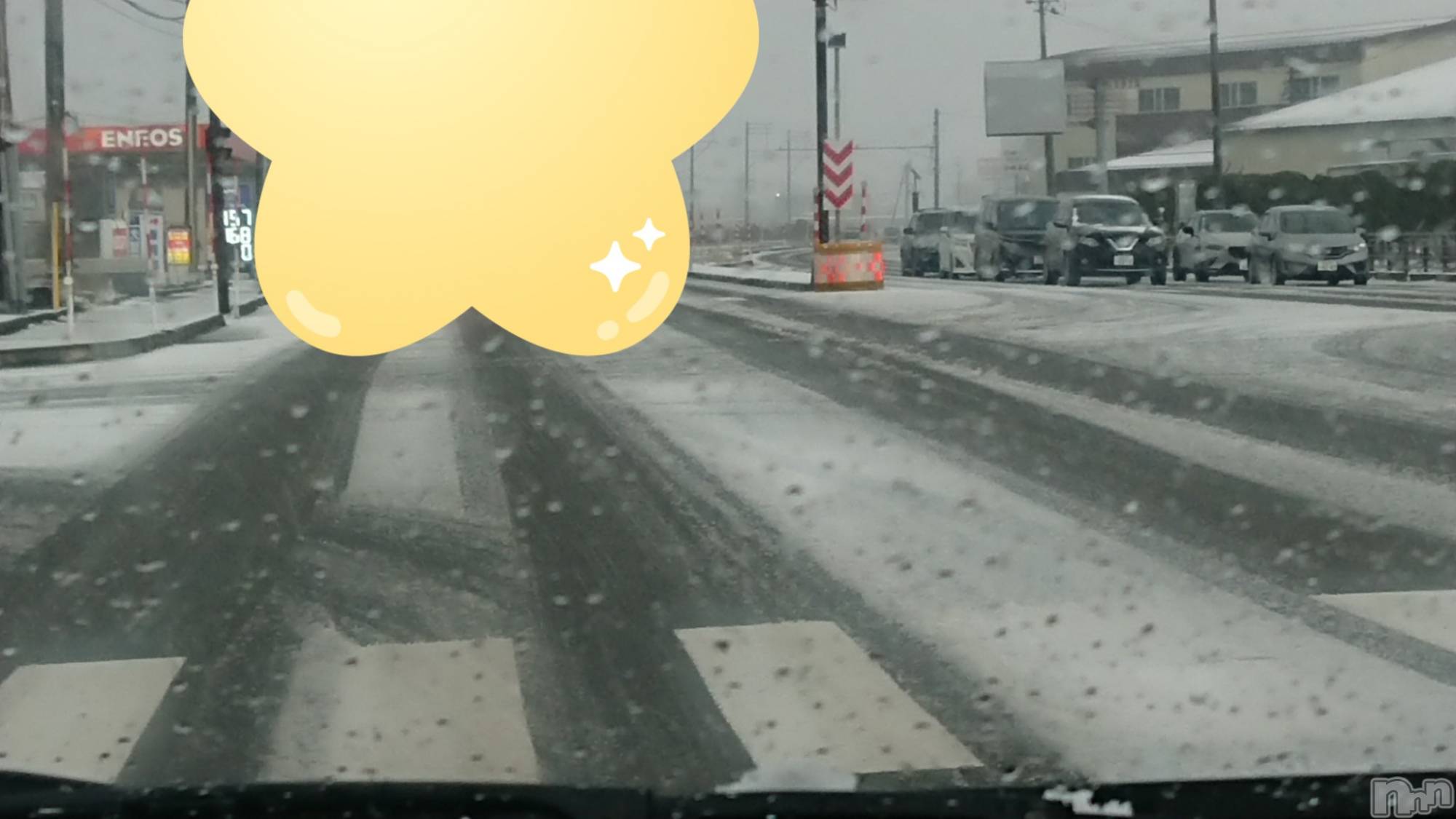 長岡デリヘル人妻楼　長岡店(ヒトヅマロウ　ナガオカテン)なな(43)の2023年2月26日写メブログ「朝の国道はー！」