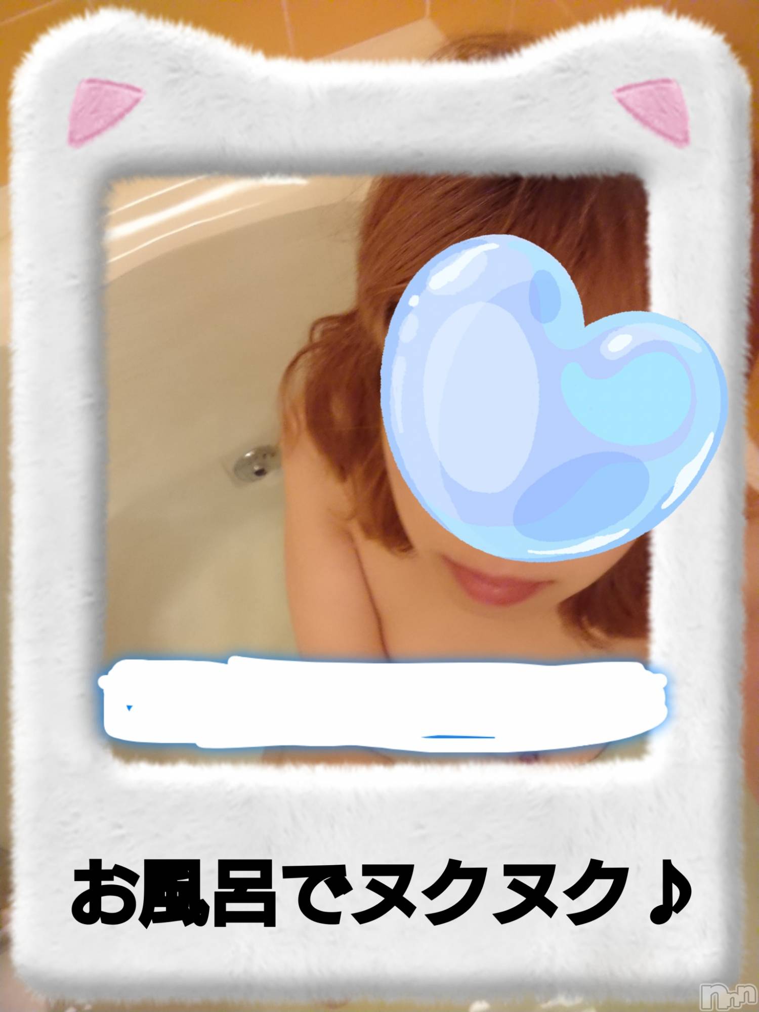 長岡人妻デリヘル人妻楼　長岡店(ヒトヅマロウ　ナガオカテン)なな(43)の2023年3月27日写メブログ「私の今からする事」
