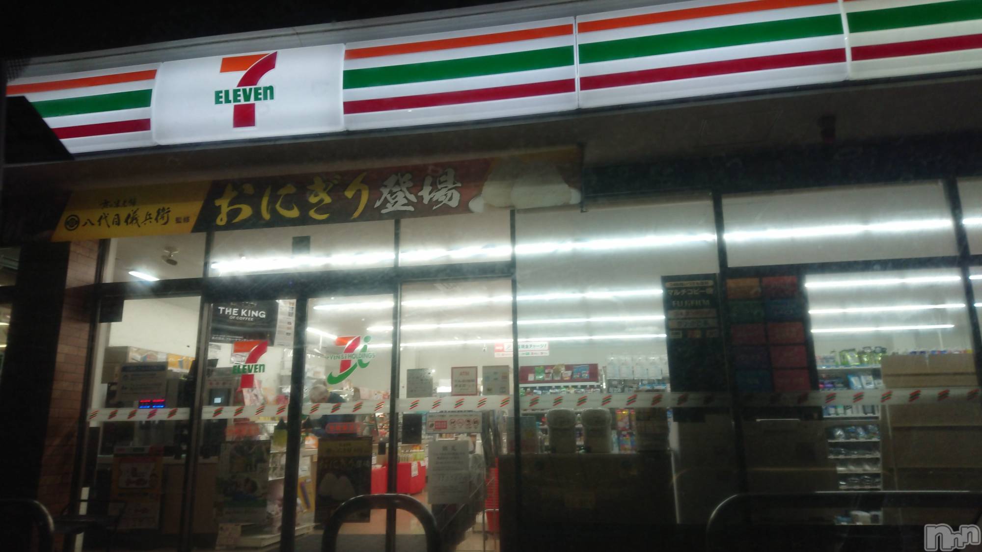 長岡人妻デリヘル人妻楼　長岡店(ヒトヅマロウ　ナガオカテン)なな(43)の2023年3月28日写メブログ「帰りにセブンで」