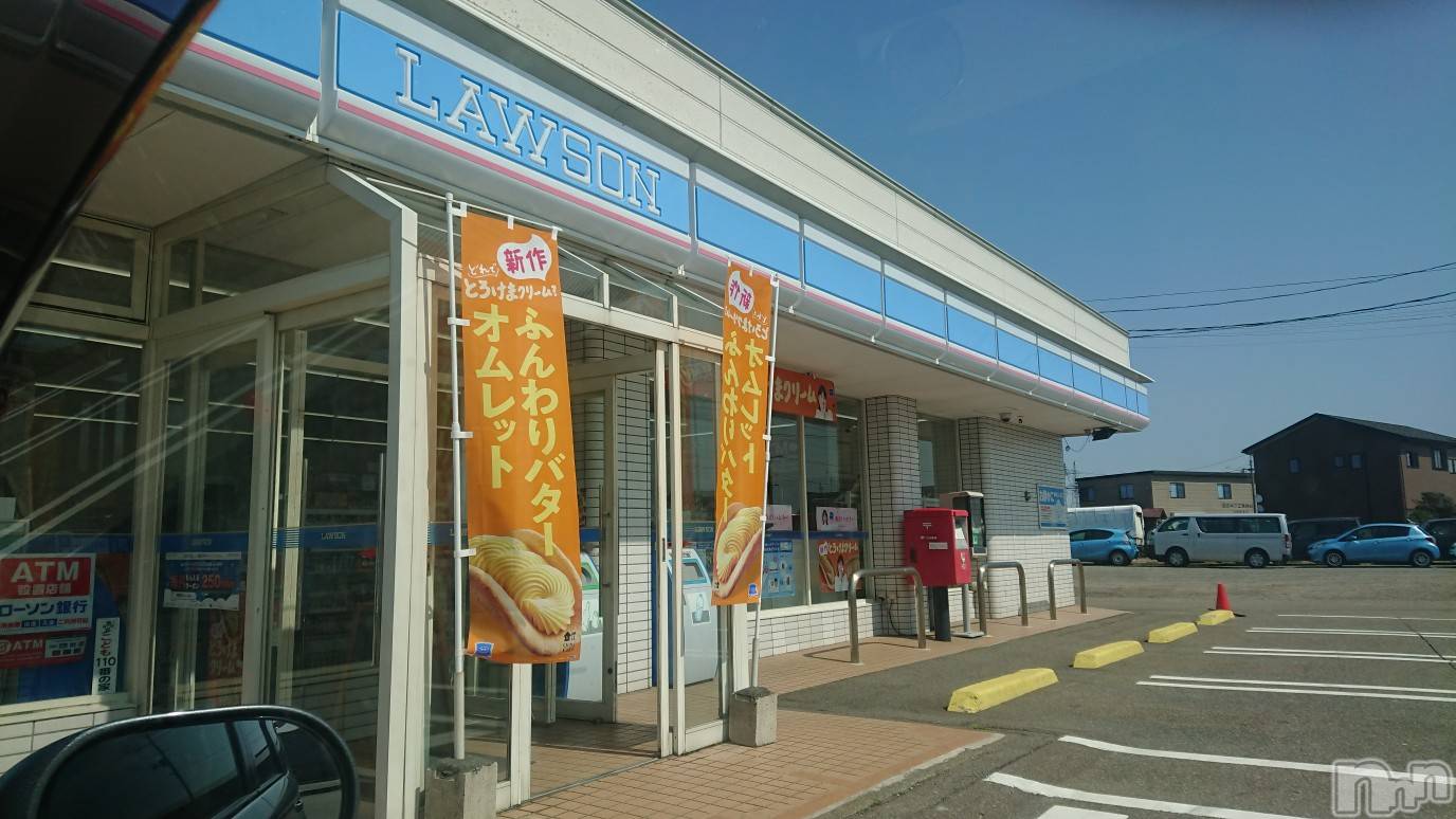 長岡人妻デリヘル人妻楼　長岡店(ヒトヅマロウ　ナガオカテン)なな(43)の2023年3月30日写メブログ「ローソンにて☺️」