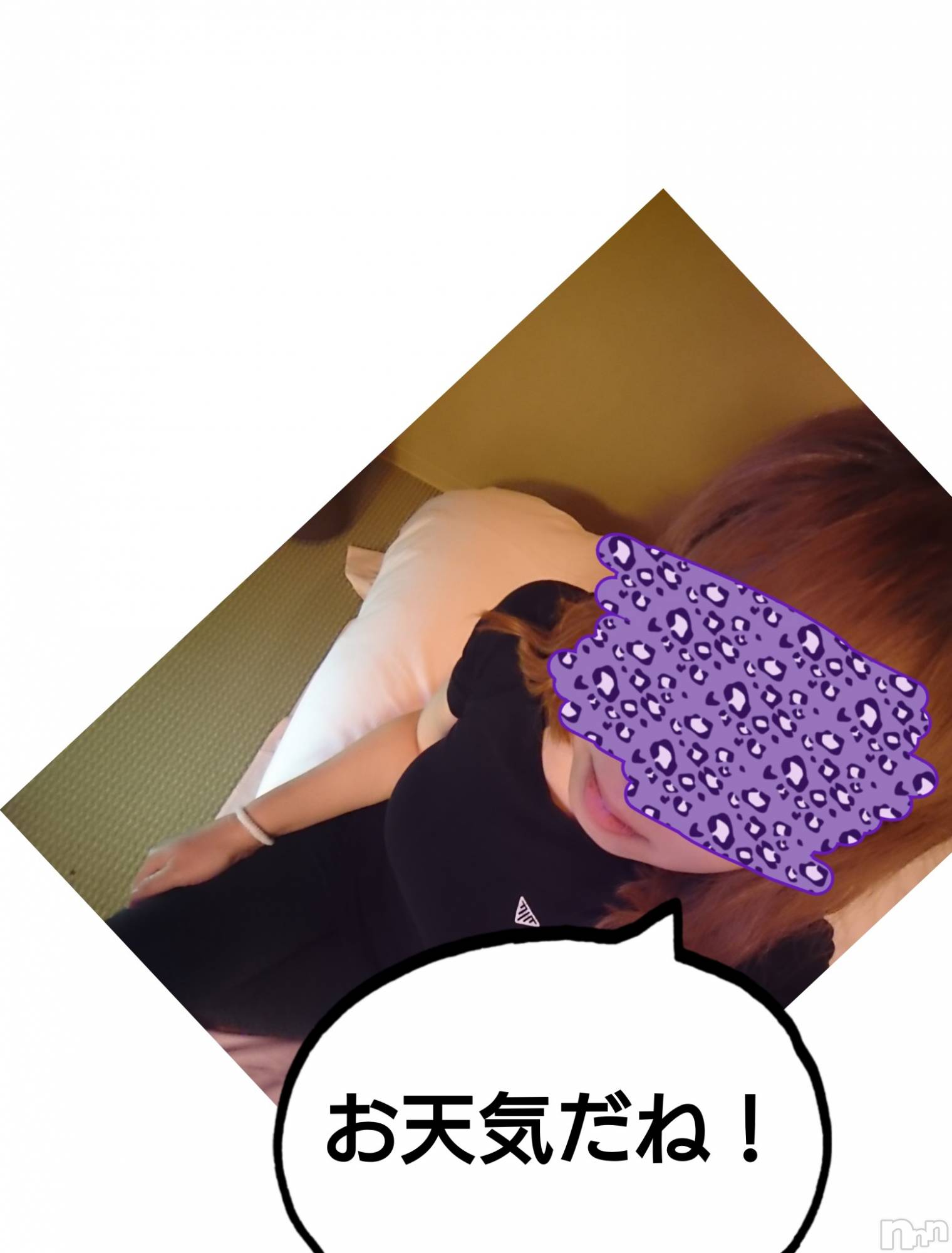 長岡人妻デリヘル人妻楼　長岡店(ヒトヅマロウ　ナガオカテン)なな(43)の2023年3月30日写メブログ「フェニックス大橋」