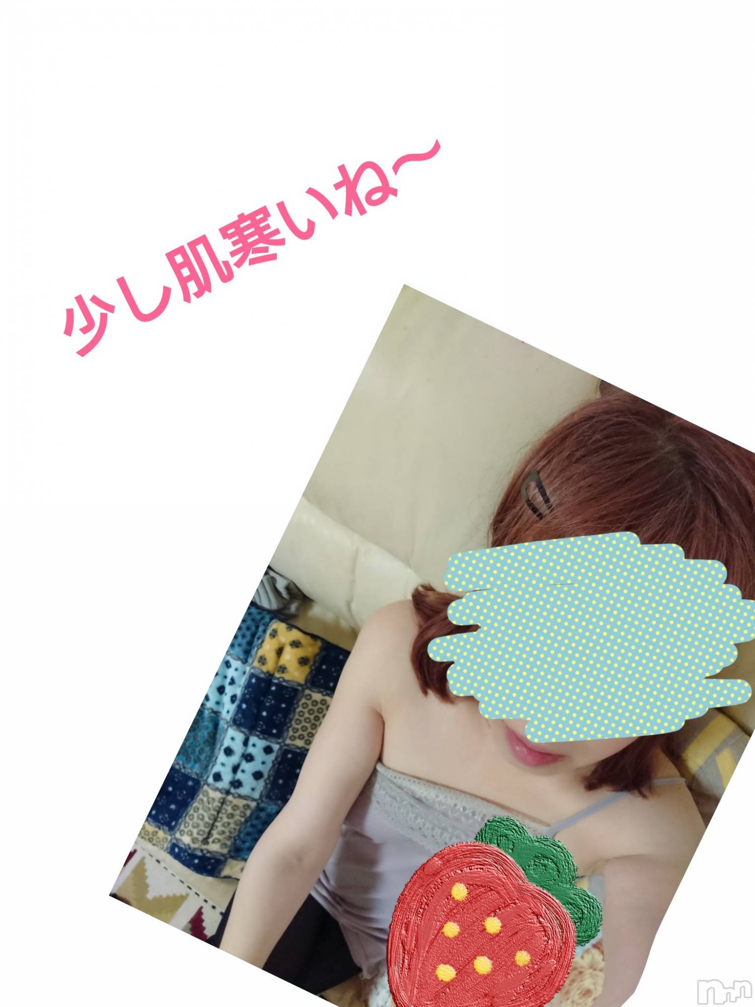 長岡人妻デリヘル人妻楼　長岡店(ヒトヅマロウ　ナガオカテン)なな(43)の2023年4月18日写メブログ「右折しようとしたら」
