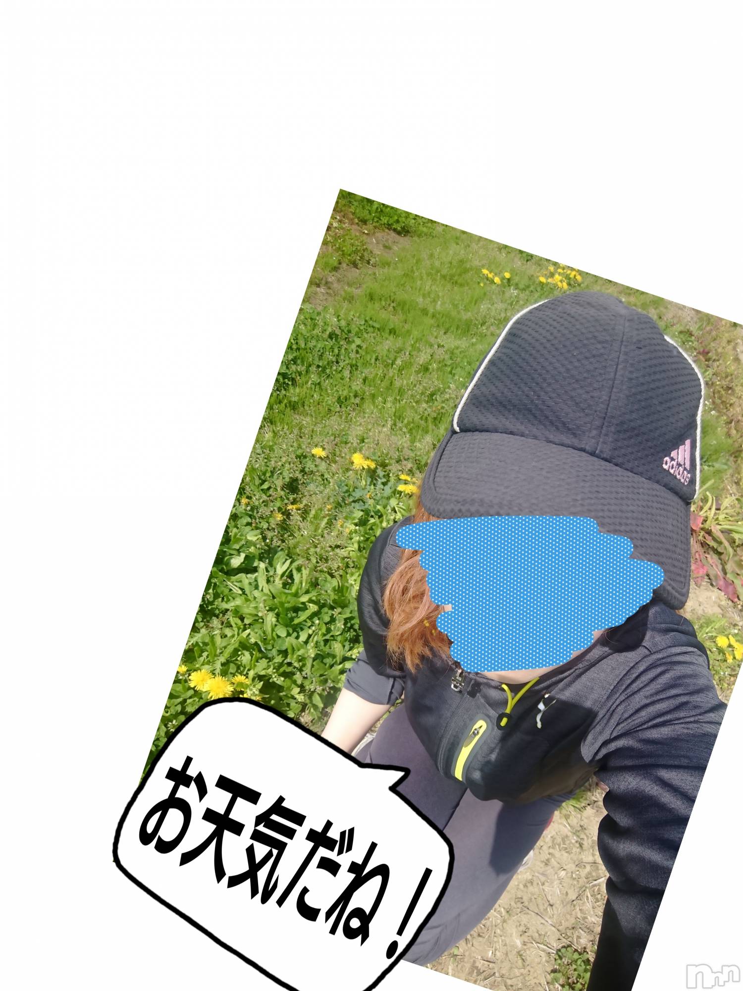 長岡デリヘル人妻楼　長岡店(ヒトヅマロウ　ナガオカテン)なな(43)の2023年4月20日写メブログ「久々にしたい💦」