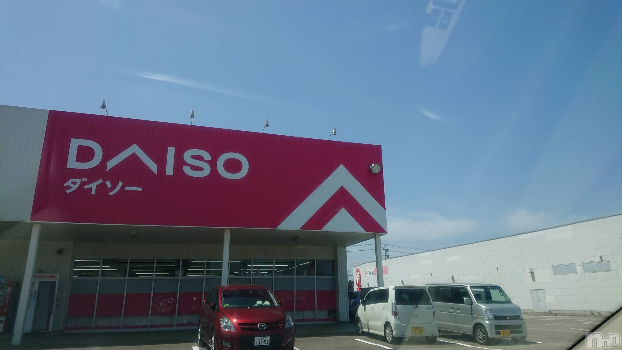 長岡人妻デリヘル人妻楼　長岡店(ヒトヅマロウ　ナガオカテン)なな(43)の2023年4月20日写メブログ「近くの100均では」