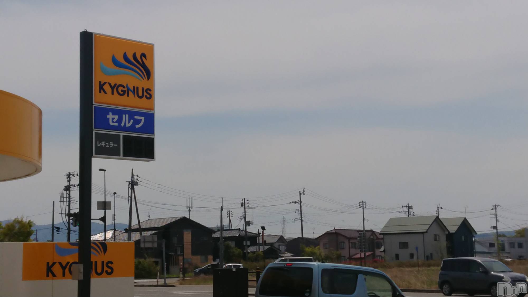 長岡デリヘル人妻楼　長岡店(ヒトヅマロウ　ナガオカテン)なな(43)の2023年4月24日写メブログ「柏崎のスタンドで！」